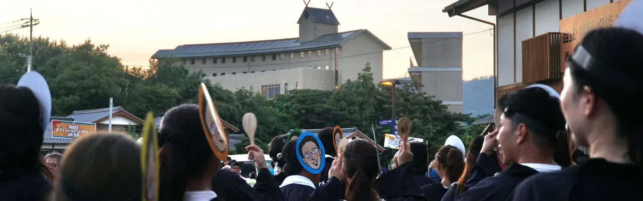 【大人の島留学生 対象】 (株)海士 キャリア交流会